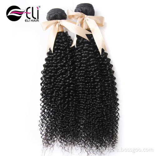 Grade 8a brazilian hair weaves 100% No chemical virgin brazilian braiding hair,remy afro kinky hair weave,original indian hair